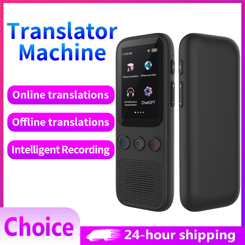 Portable Translator Device - Dispositivo traductor de idiomas Traducción de