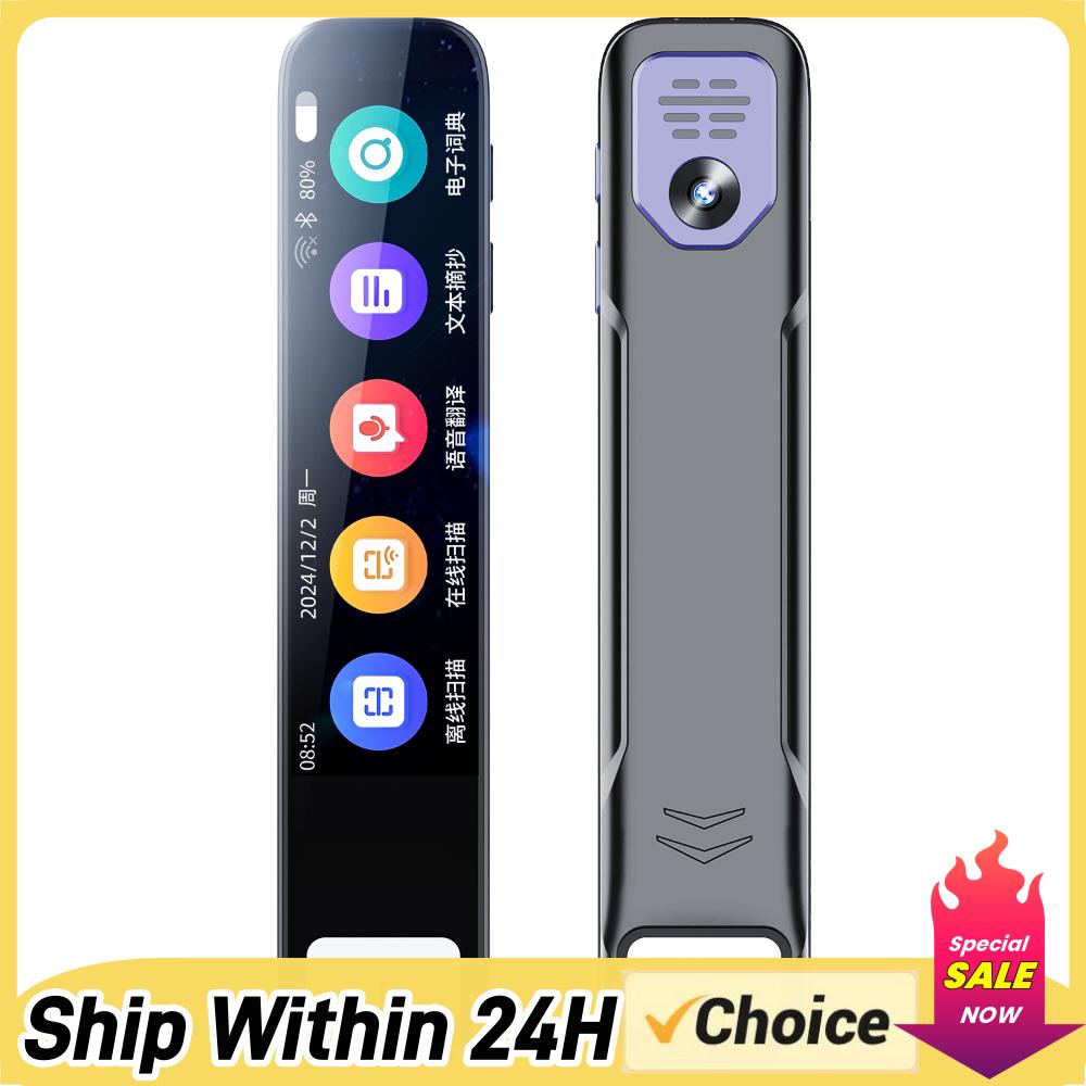 Portable Translator Device - Lápiz Traductor sin Conexión, Traductor de