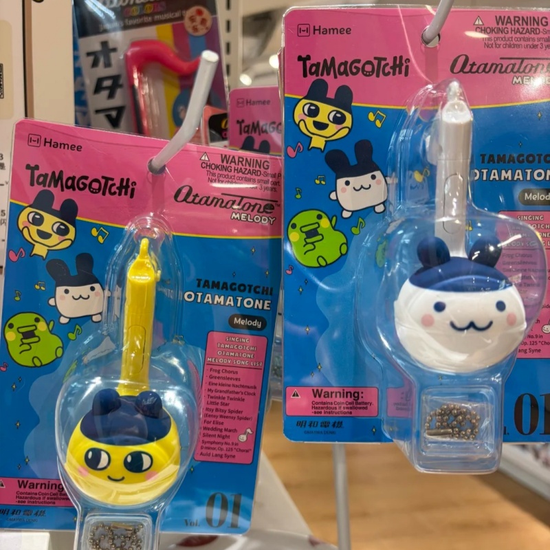 Electronics Or Gadgets - Juguete electrónico Tamagotchi, un gadget peculiar