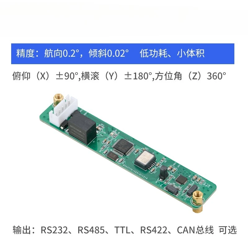 Sensor HCM500, brújula electró - Election Electronics & Gadgets Store Woocommerce Theme reseña y precio