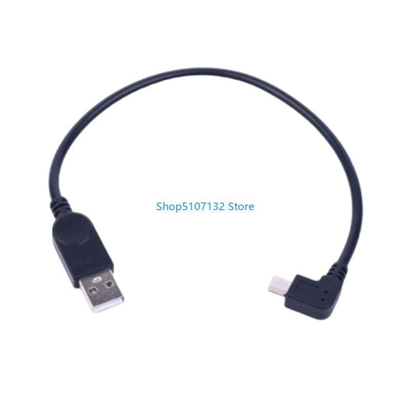 Cable datos mini USB 87HD 90 g - Electronics And Gadgets With C reseña y precio