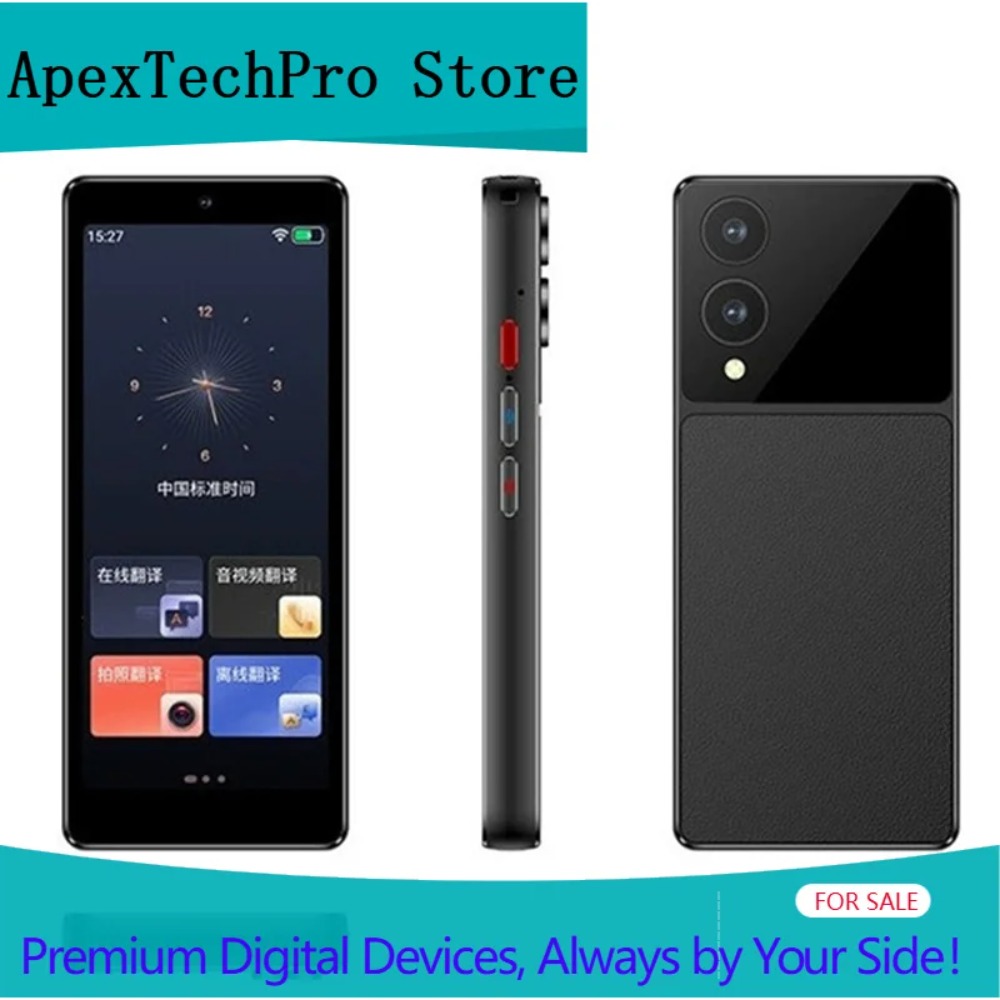 Dispositivo Traductor Portátil - Portable Translator Device reseña y precio