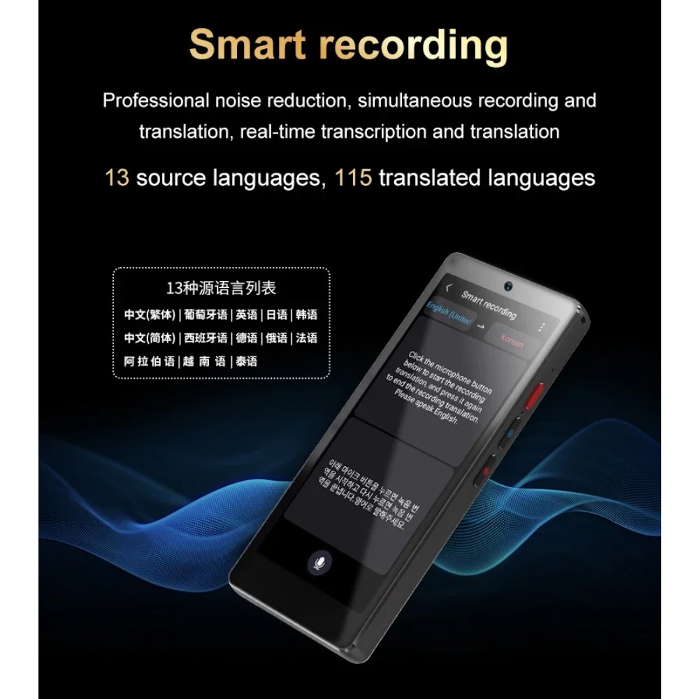 Dispositivo Traductor Portátil - Portable Translator Device reseña y precio