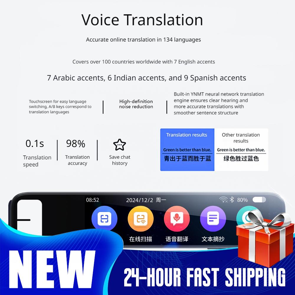 Bolígrafo de traducción inteli - Portable Translator Device reseña y precio