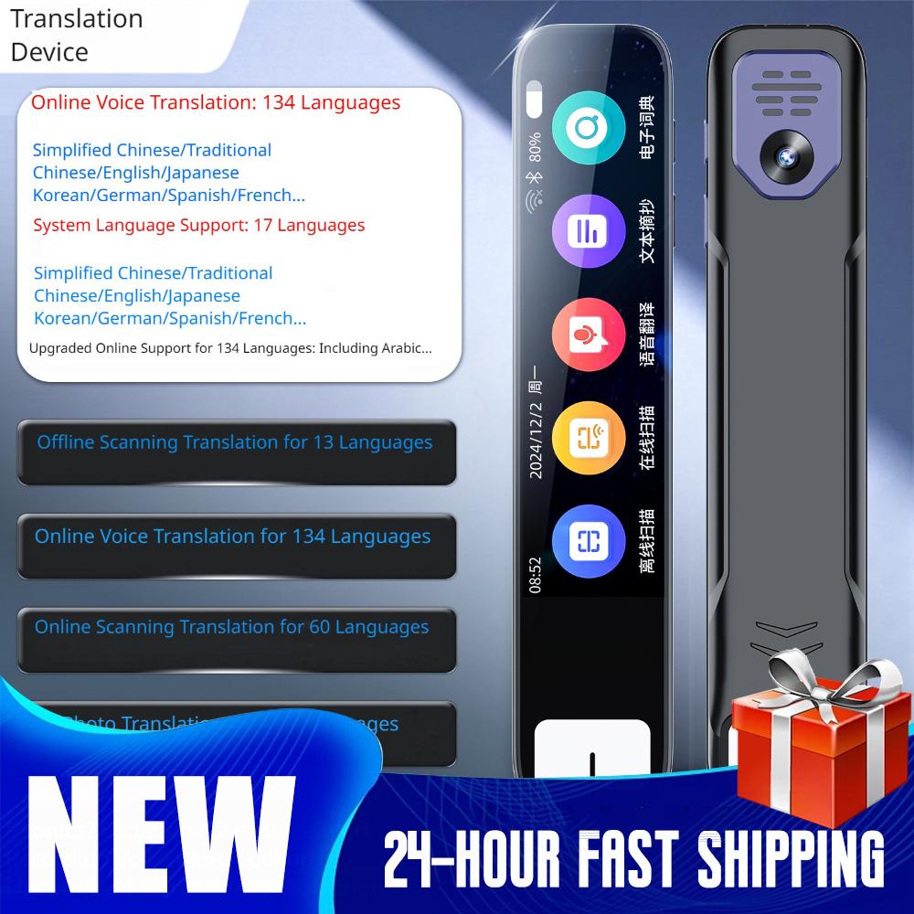 Bolígrafo de traducción inteli - Portable Translator Device reseña y precio