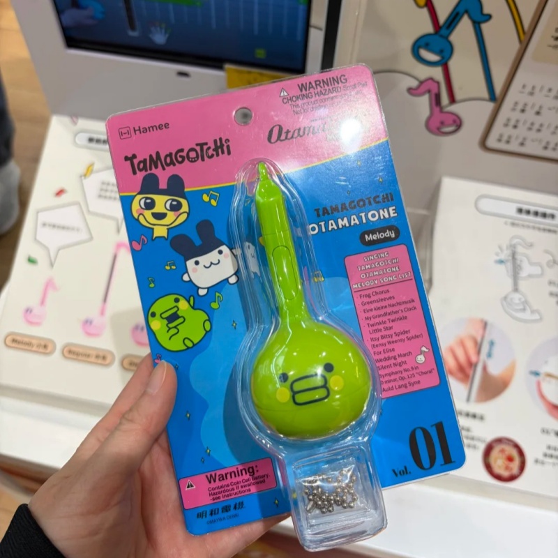 Juguete electrónico Tamagotchi - Electronics Or Gadgets reseña y precio